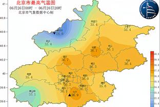 Trạng thái nóng bỏng! Randall 25, 16, 38 điểm, 12 bảng 6.